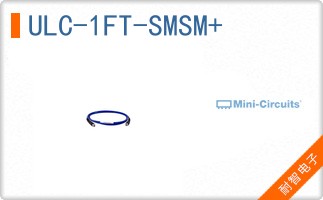 ULC-1FT-SMSM+