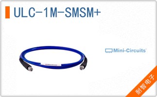 ULC-1M-SMSM+