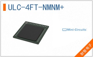 ULC-4FT-NMNM+