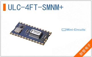 ULC-4FT-SMNM+