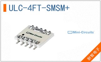ULC-4FT-SMSM+
