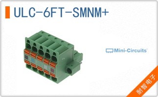 ULC-6FT-SMNM+