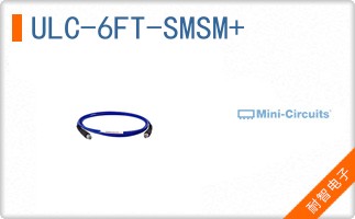 ULC-6FT-SMSM+