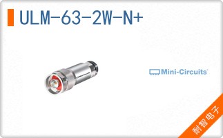 ULM-63-2W-N+