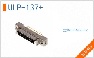 ULP-137+
