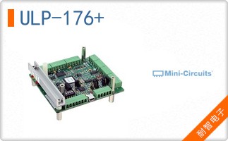 ULP-176+