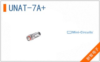 UNAT-7A+