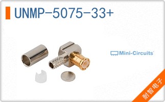 UNMP-5075-33+