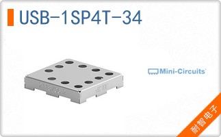 USB-1SP4T-34