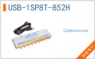 USB-1SP8T-852H