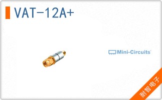 VAT-12A+