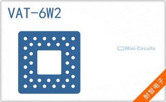VAT-6W2