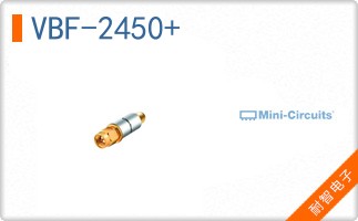 VBF-2450+