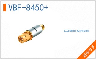 VBF-8450+