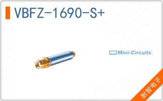VBFZ-1690-S+