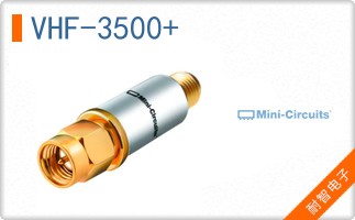 VHF-3500+