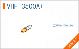 VHF-3500A+
