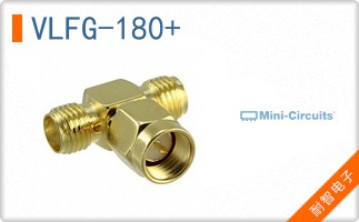 VLFG-180+