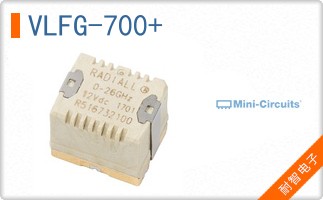 VLFG-700+