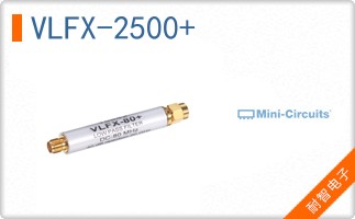 VLFX-2500+