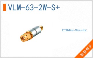 VLM-63-2W-S+