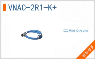 VNAC-2R1-K+