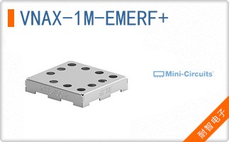 VNAX-1M-EMERF+