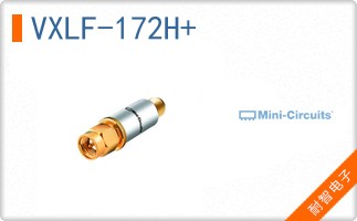VXLF-172H+