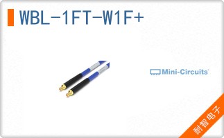 WBL-1FT-W1F+