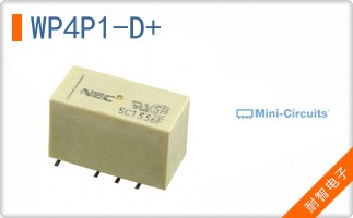 WP4P1-D+