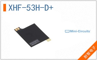 XHF-53H-D+