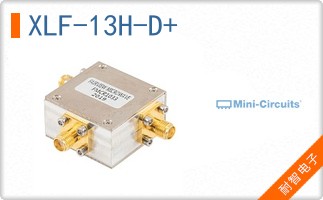XLF-13H-D+