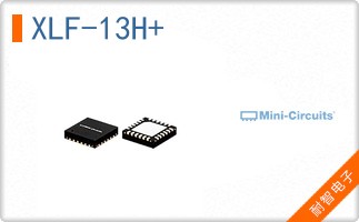 XLF-13H+