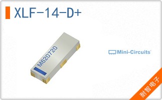 XLF-14-D+