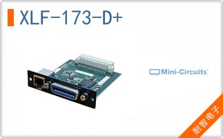 XLF-173-D+