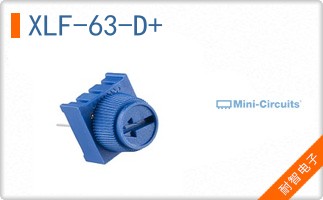 XLF-63-D+