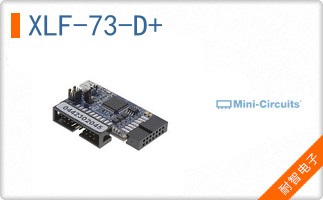 XLF-73-D+