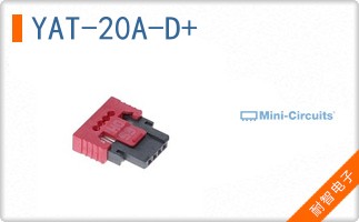 YAT-20A-D+