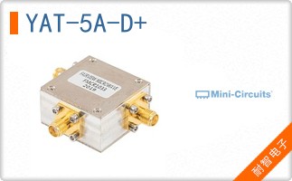 YAT-5A-D+