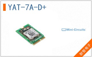 YAT-7A-D+