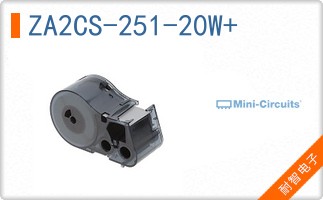 ZA2CS-251-20W+