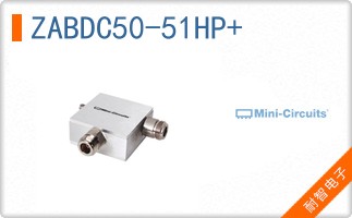 ZABDC50-51HP+