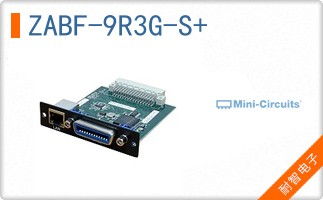 ZABF-9R3G-S+