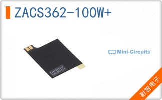 ZACS362-100W+