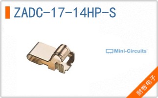 ZADC-17-14HP-S