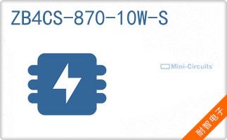 ZB4CS-870-10W-S