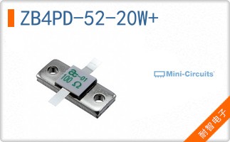 ZB4PD-52-20W+