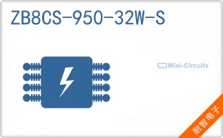 ZB8CS-950-32W-S