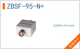 ZBSF-95-N+