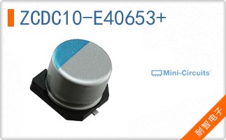 ZCDC10-E40653+